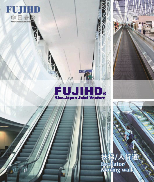 FUJI Escalator Supplier--Smooth Start&Low Niose Image1