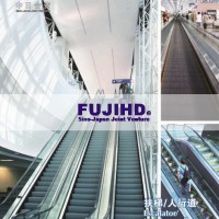 FUJI Escalator Supplier--Smooth Start&Low Niose