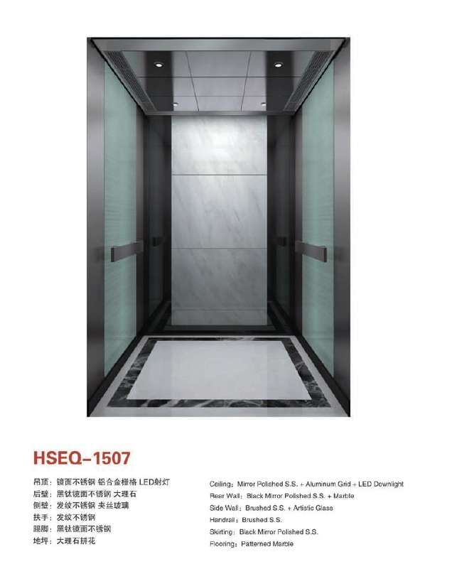 Vvvf Passenger Lift Image1