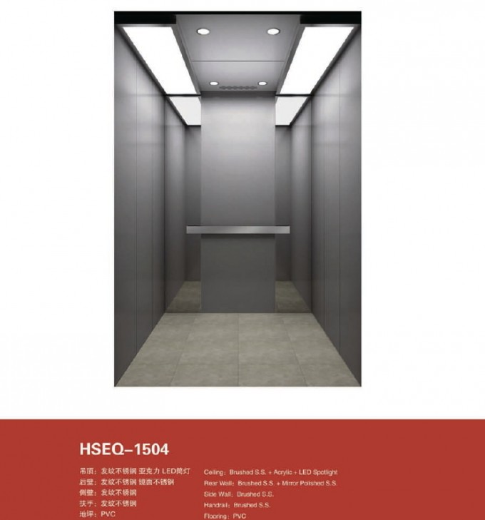 Vvvf Passenger Elevator with Machine Room Image1