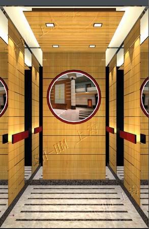 FUJI Used Residential Elevators for Sale Image1