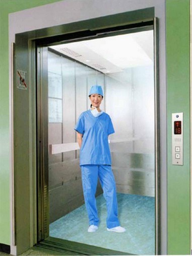 Srh Best Choice Hospital Elevator Image1