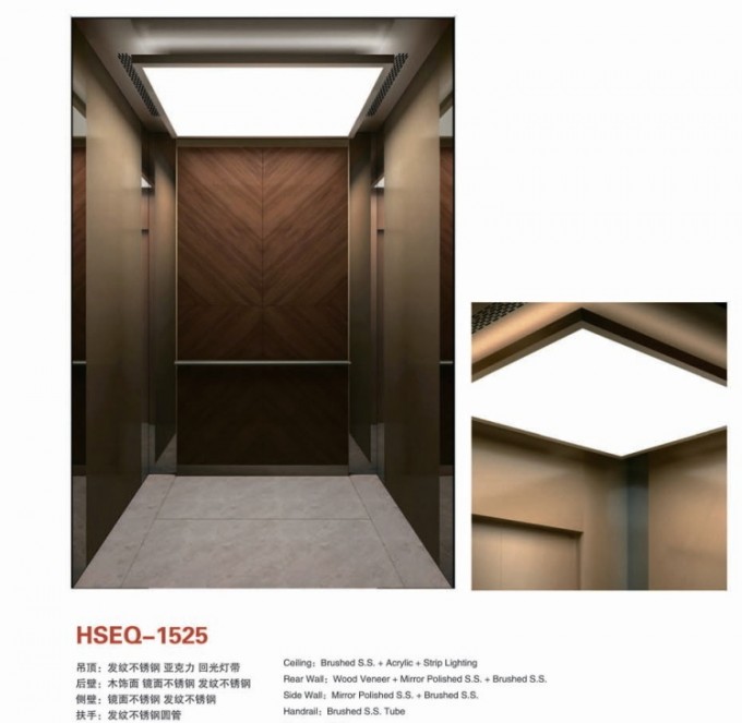 Mrl Elevator Made in China Image1