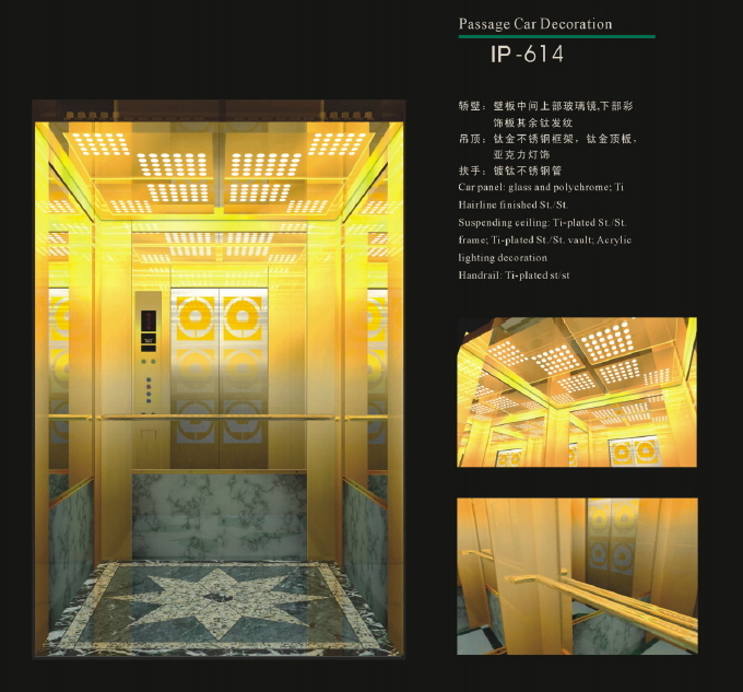 Mrl Passenger Elevator with High Speed Image1