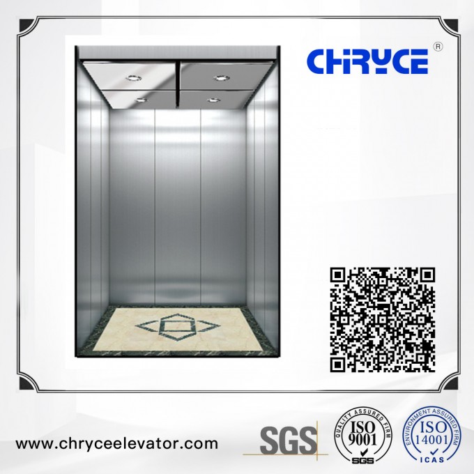 Small Machine Room Passenger Elevator Image1