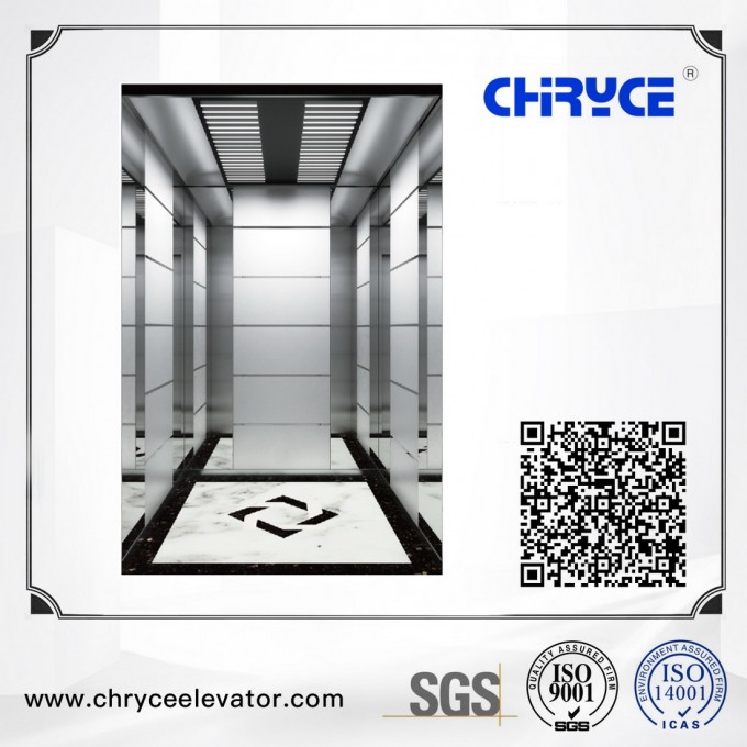 High Speed Small Machine Room Passenger Elevator Image1