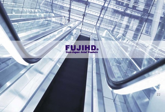 FUJI 30/35 Degrees Escalator Company Image1