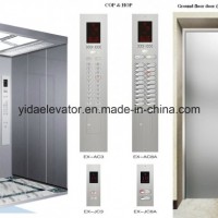 Standard Passenger Elevator with Gearless Machine (EX-01)