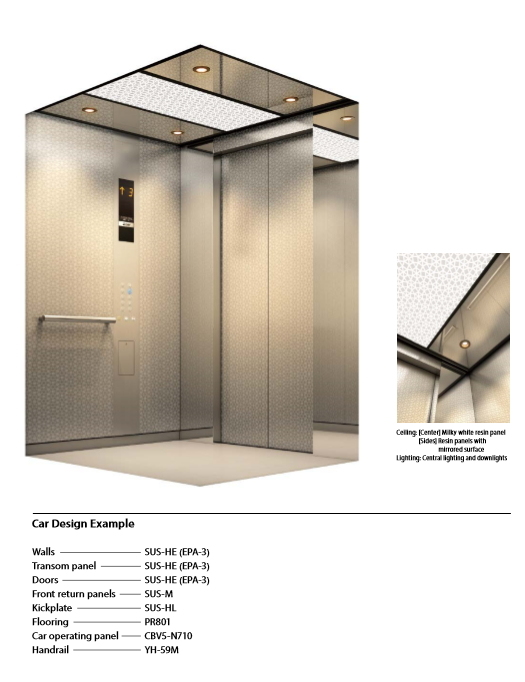 Elevator with Compact Machine Room Image1