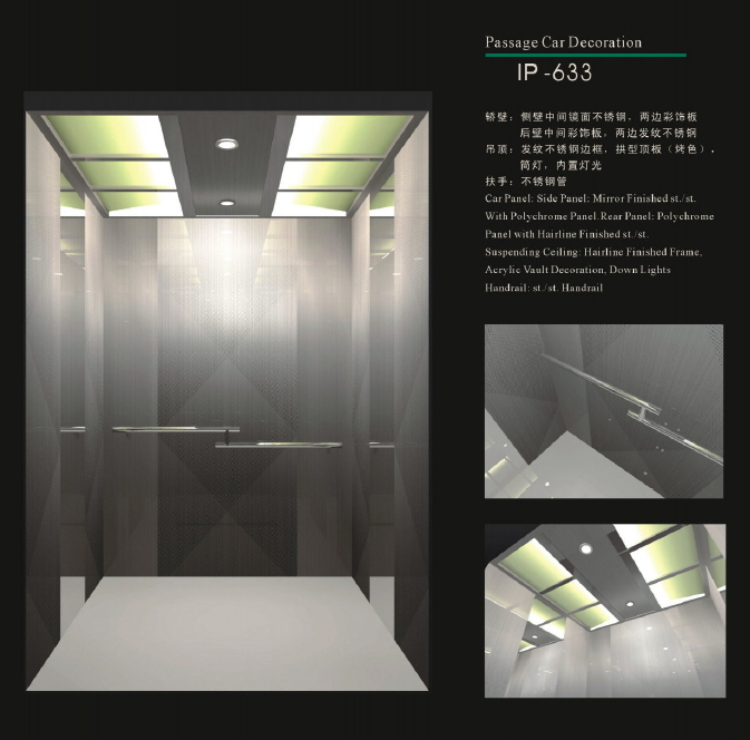 Compact Machine Room Elevator Image1