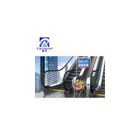 Trumpf Shopping Cart Escalator From China