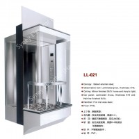 Sightseeing Elevator with Square Cabin (LL-021)