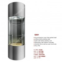 Sightseeing Elevator with Glass Panoramic Cabin (G-001)