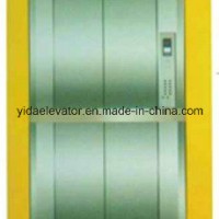 Square Type Panoramic Elevator with Rear Wall in Glass