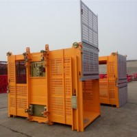 2 Ton Double Cage Bu