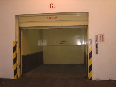 Freight Elevator Image1