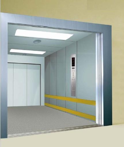 3000kg Freight Elevator with Large Space (XNH-007) Image1