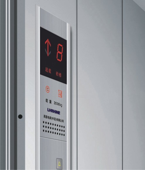 Smooth Running Freight Elevator (GRF10B) Image1