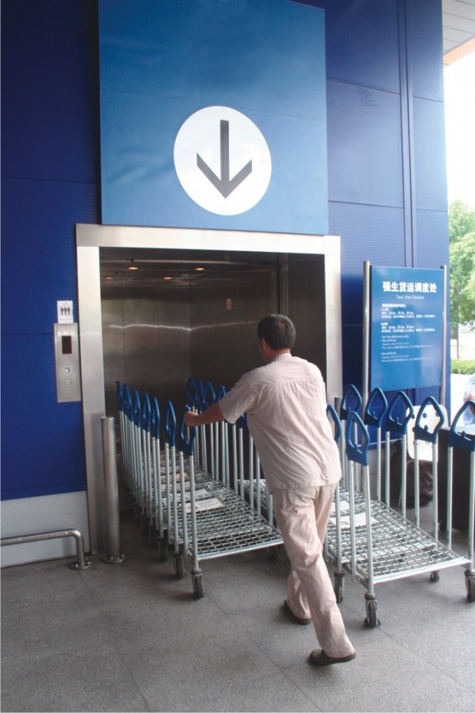 Srh Large Capacity Goods Lift/ Freight Elevator/Freight Lift/Goods Elevator Image1