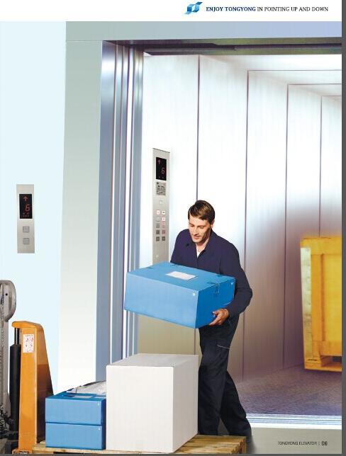 Hot Sale Freight Cargo Elevator and Lift Image1