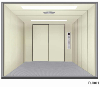 Freight Elevator Manufacture in China, Technology From Germany (SRH) Image1
