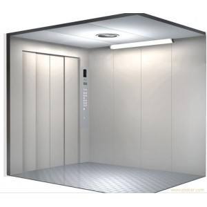 Cargo Lift and Goods Elevator Lift/Freight Elevator Price Image1