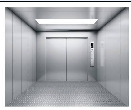Small Cargo Lift Freight Elevator Price Image1