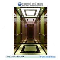 Passenger Elevator w