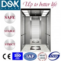 Dsk Machine Room Pas