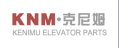 Huzhou Kenimu Elevator Parts Co., Ltd.