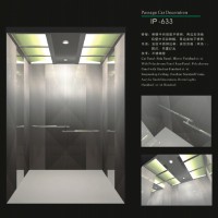 Energy Saving Type Passenger Elevator