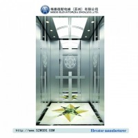 Small Machine Room P