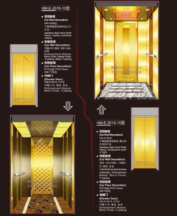 Full Collective Passenger Elevator with Luxury Decoration Image1