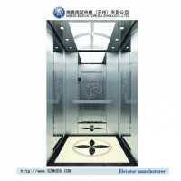 Residential Passenger Elevator Machine Room Lift (Ms-Kj08)