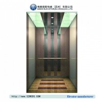 Residential Passenger Elevator Machine Room Lift (Ms-Kj012)