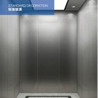 Passenger Elevator Un-Victor C (D) with Machine Room