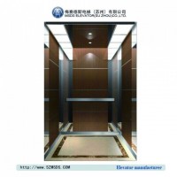 Residential Passenger Elevator Machine Room Lift (Ms-Kj022)