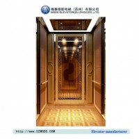 Residential Passenger Elevator Machine Room Lift (Ms-Kj024)