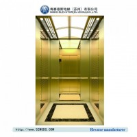 Machine Roomless Passenger Elevator (Ms-KZ002)