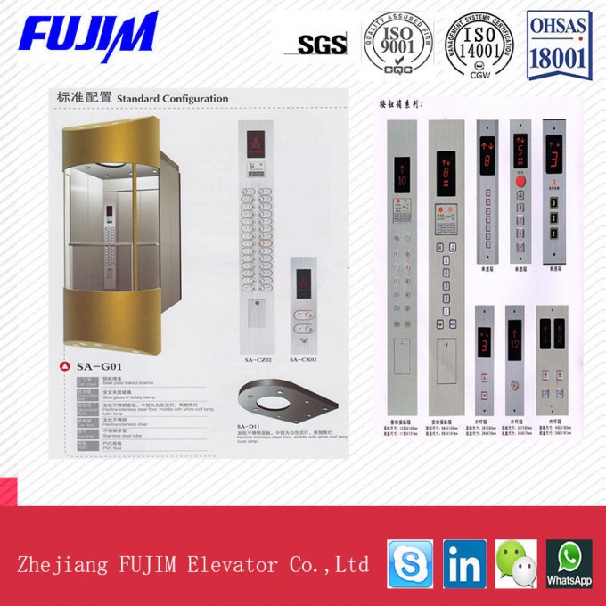 Good Quality Machine Roomless Passenger Elevator with Integrated Controller Image1