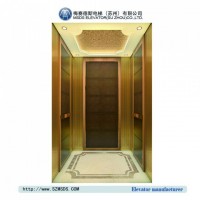 Machine Roomless Passenger Elevator (Ms-KZ002)