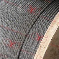 Wire Rope for Elevat
