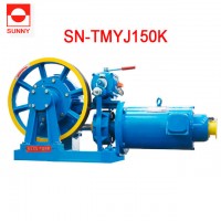 Elevator Geared Traction Machine SN-TMYJ150K (400~630KG, 1m/s)