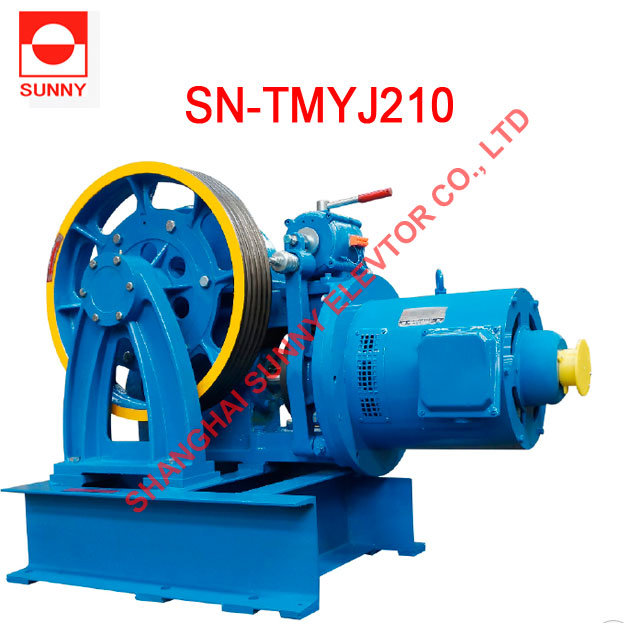 Elevator Geared Motor SN-TMYJ210 (1000~2000KG, 0.5m/s) Image1