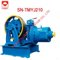 Elevator Geared Motor SN-TMYJ210 (1000~2000KG, 0.5m/s)