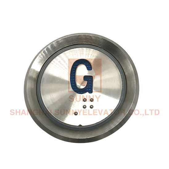 Elevator Call Button ABS Base with Metal Circleouter Frame (SN-PB960) Image1