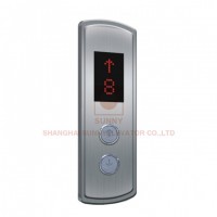 Safe Stainless Steel Lift Cop Panel / Elevator Spare Parts (SN-LOP-S111)