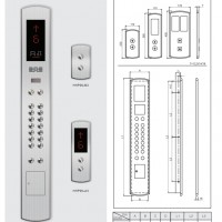 Hall Operating Panel