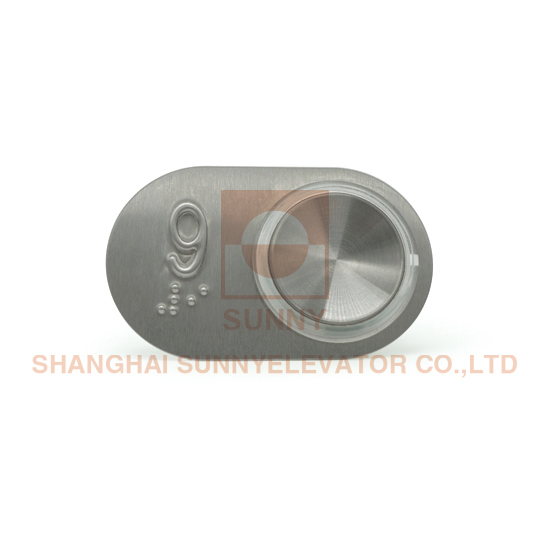 Elevator Push Button for Otis (SN-PB119) Image1
