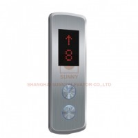 Electric Components Lift Car Operating Panel (SN-LOP-S112)